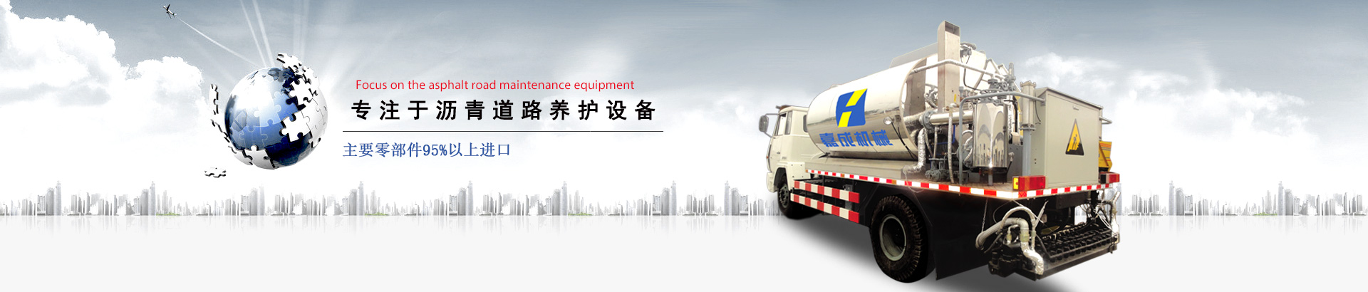 攝影燈架，背景架，柔光箱